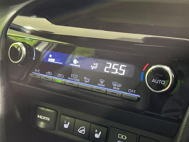 ヤリスクロス ハイブリッドZ 4WD 登録済未使用車 純正8型ディスプレイ 全周囲カメラ セーフティセンス レーダークルーズ 前席シートヒーター パワーシート クリアランスソナー スマートキー LEDヘッド ETC2.0(36枚目)