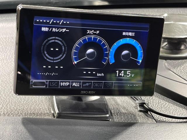 ハリアーハイブリッド プレミアム　４ＷＤ　１０型ＢＩＧ－Ｘ　バックカメラ　セーフティセンス　レーダークルーズ　禁煙車　パワーバックドア　合皮シート　パワーシート　ドラレコ　クリアランスソナー　スマートキー　ＬＥＤヘッド　ＥＴＣ（25枚目）