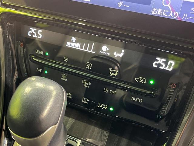 ハリアーハイブリッド プレミアム　４ＷＤ　１０型ＢＩＧ－Ｘ　バックカメラ　セーフティセンス　レーダークルーズ　禁煙車　パワーバックドア　合皮シート　パワーシート　ドラレコ　クリアランスソナー　スマートキー　ＬＥＤヘッド　ＥＴＣ（32枚目）