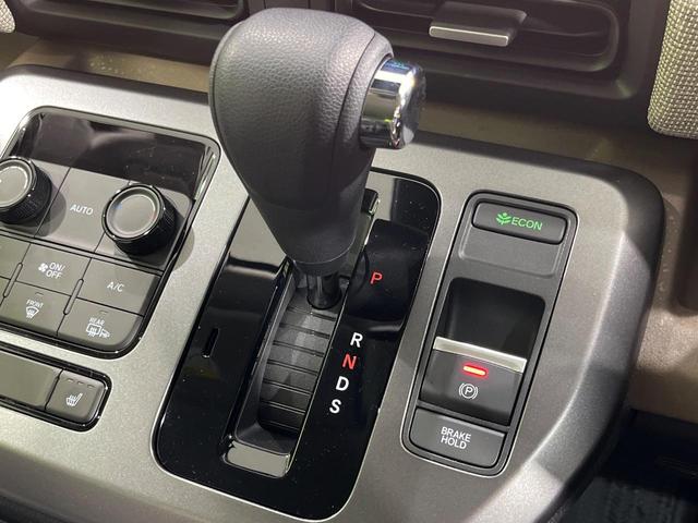 フリード エアー　４ＷＤ　登録済未使用車　両側電動スライド　純正８型ディスプレイ　バックカメラ　寒冷地仕様　ホンダセンシング　アダプティブクルーズ　シートヒーター　クリアランスソナー　スマートキー　ＬＥＤヘッド（32枚目）