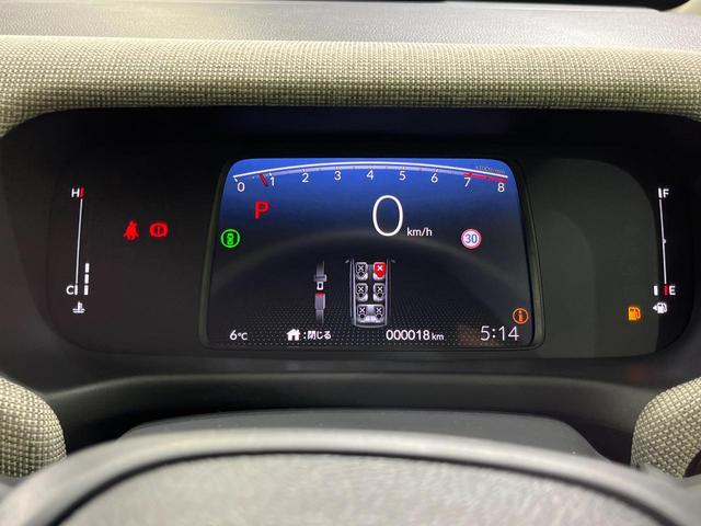 フリード エアー　４ＷＤ　登録済未使用車　両側電動スライド　純正８型ディスプレイ　バックカメラ　寒冷地仕様　ホンダセンシング　アダプティブクルーズ　シートヒーター　クリアランスソナー　スマートキー　ＬＥＤヘッド（38枚目）