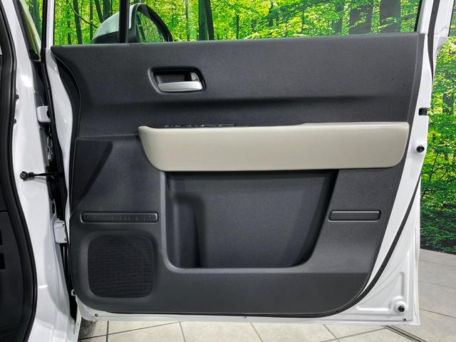 フリード エアー　４ＷＤ　登録済未使用車　両側電動スライド　純正８型ディスプレイ　バックカメラ　寒冷地仕様　ホンダセンシング　アダプティブクルーズ　シートヒーター　クリアランスソナー　スマートキー　ＬＥＤヘッド（40枚目）