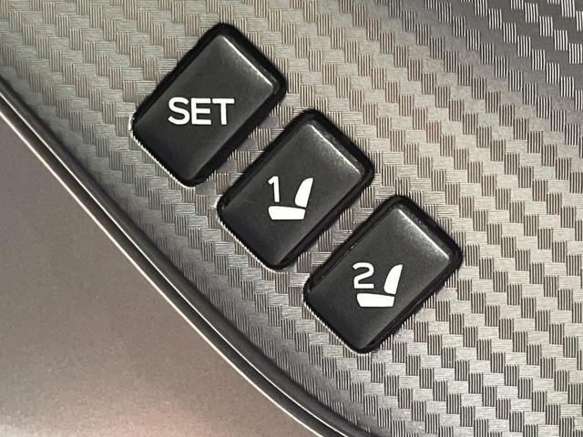 ＸＶ ２．０ｅ－Ｌ　アイサイト　スマートエディション　４ＷＤ　純正８型ナビ　サイド・バックカメラ　アイサイト　レーダークルーズ　禁煙車　前席パワーシート　前席シートヒーター　クリアランスソナー　スマートキー　ＬＥＤヘッド　ＥＴＣ　オートブレーキホールド（24枚目）