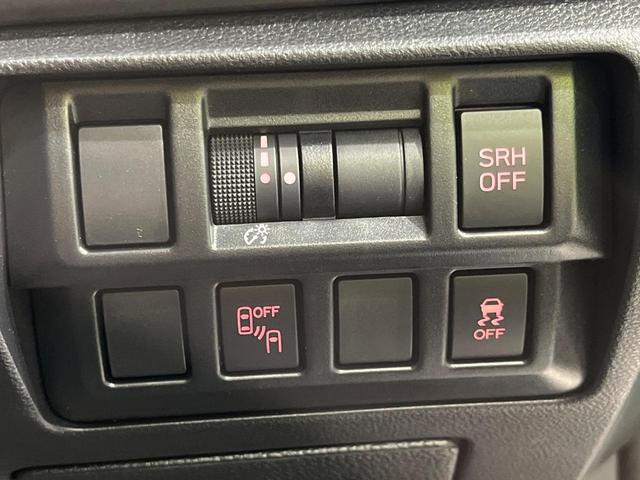 ＸＶ ２．０ｅ－Ｌ　アイサイト　スマートエディション　４ＷＤ　純正８型ナビ　サイド・バックカメラ　アイサイト　レーダークルーズ　禁煙車　前席パワーシート　前席シートヒーター　クリアランスソナー　スマートキー　ＬＥＤヘッド　ＥＴＣ　オートブレーキホールド（44枚目）