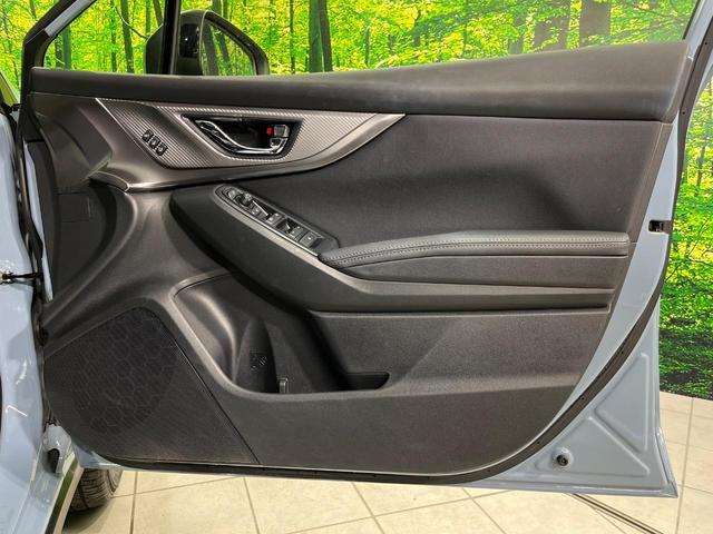 ＸＶ ２．０ｅ－Ｌ　アイサイト　スマートエディション　４ＷＤ　純正８型ナビ　サイド・バックカメラ　アイサイト　レーダークルーズ　禁煙車　前席パワーシート　前席シートヒーター　クリアランスソナー　スマートキー　ＬＥＤヘッド　ＥＴＣ　オートブレーキホールド（46枚目）