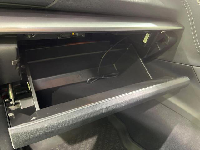 ＸＶ ２．０ｅ－Ｌ　アイサイト　スマートエディション　４ＷＤ　純正８型ナビ　サイド・バックカメラ　アイサイト　レーダークルーズ　禁煙車　前席パワーシート　前席シートヒーター　クリアランスソナー　スマートキー　ＬＥＤヘッド　ＥＴＣ　オートブレーキホールド（59枚目）