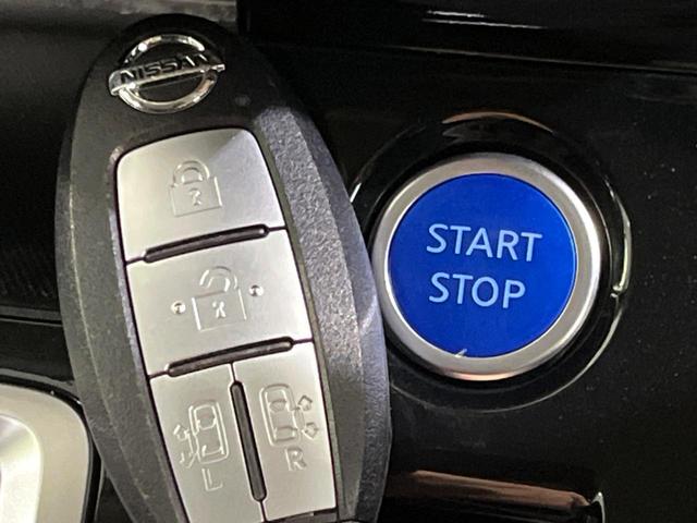 セレナ e-パワー ハイウェイスターV 両側電動ドア 純正SDナビ 後席モニター 全周囲カメラ インテリジェントエマージェンシーブレーキ プロパイロット 禁煙車 ドラレコ スマートキー LEDヘッド ETC 純正16インチAW(27枚目)