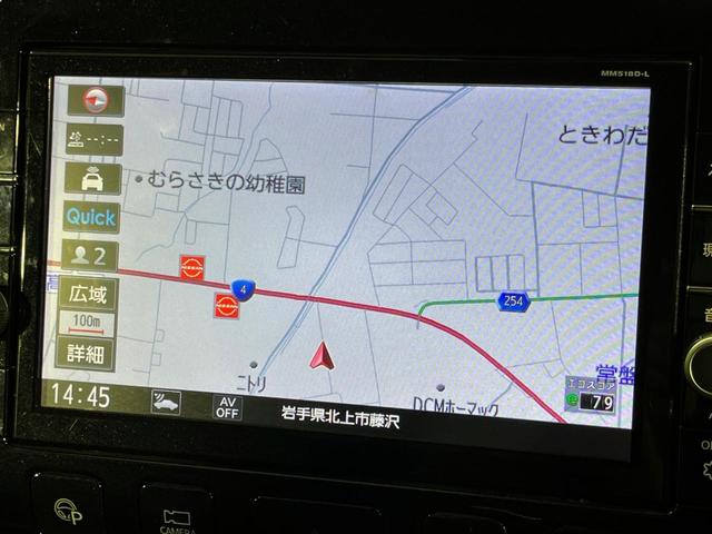 セレナ e-パワー ハイウェイスターV 両側電動ドア 純正SDナビ 後席モニター 全周囲カメラ インテリジェントエマージェンシーブレーキ プロパイロット 禁煙車 ドラレコ スマートキー LEDヘッド ETC 純正16インチAW(32枚目)