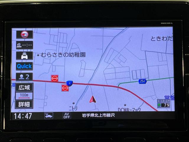 セレナ e-パワー ハイウェイスターV 両側電動ドア 純正SDナビ 後席モニター 全周囲カメラ インテリジェントエマージェンシーブレーキ プロパイロット 禁煙車 ドラレコ スマートキー LEDヘッド ETC 純正16インチAW(34枚目)