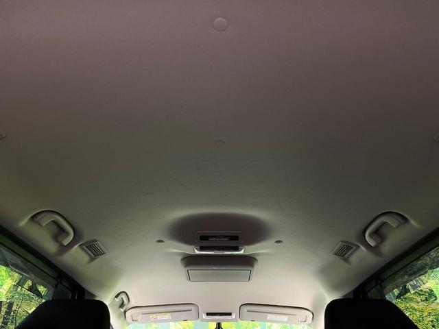 セレナ e-パワー ハイウェイスターV 両側電動ドア 純正SDナビ 後席モニター 全周囲カメラ インテリジェントエマージェンシーブレーキ プロパイロット 禁煙車 ドラレコ スマートキー LEDヘッド ETC 純正16インチAW(43枚目)