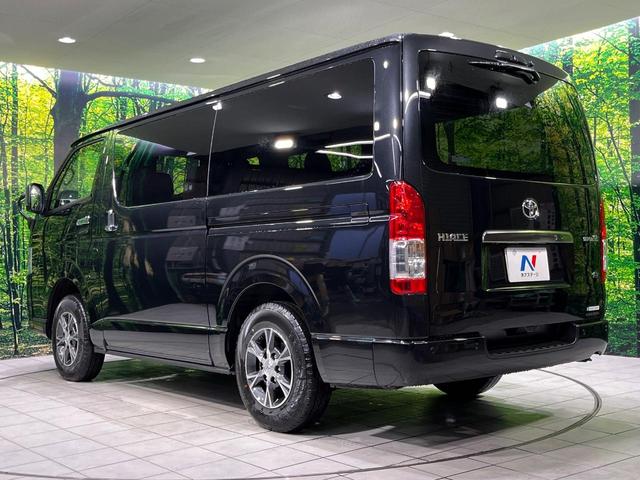 ハイエースバン ロングスーパーＧＬ　ダークプライムＳ　４ＷＤ　ディーゼル　ＡＣ１００Ｖ電源　セーフティセンス　禁煙車　ハーフレザーシート　クリアランスソナー　スマートキー　ＬＥＤヘッド　オートハイビーム　デジタルインナーミラー　車線逸脱警報　オートライト（26枚目）
