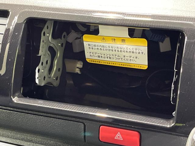 ハイエースバン ロングスーパーＧＬ　ダークプライムＳ　４ＷＤ　ディーゼル　ＡＣ１００Ｖ電源　セーフティセンス　禁煙車　ハーフレザーシート　クリアランスソナー　スマートキー　ＬＥＤヘッド　オートハイビーム　デジタルインナーミラー　車線逸脱警報　オートライト（31枚目）