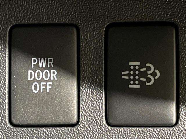 ハイエースバン ロングスーパーＧＬ　ダークプライムＳ　４ＷＤ　ディーゼル　ＡＣ１００Ｖ電源　セーフティセンス　禁煙車　ハーフレザーシート　クリアランスソナー　スマートキー　ＬＥＤヘッド　オートハイビーム　デジタルインナーミラー　車線逸脱警報　オートライト（39枚目）