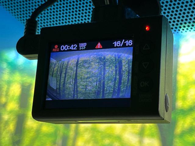 ヴォクシー Ｘ　４ＷＤ　電動スライドドア　純正９型ナビ　バックカメラ　寒冷地仕様　禁煙車　ドラレコ　ＬＥＤヘッド　ＥＴＣ　オートライト　デュアルオートエアコン　Ｂｌｕｅｔｏｏｔｈ再生　ＣＤ／ＤＶＤ再生　フルセグ（31枚目）