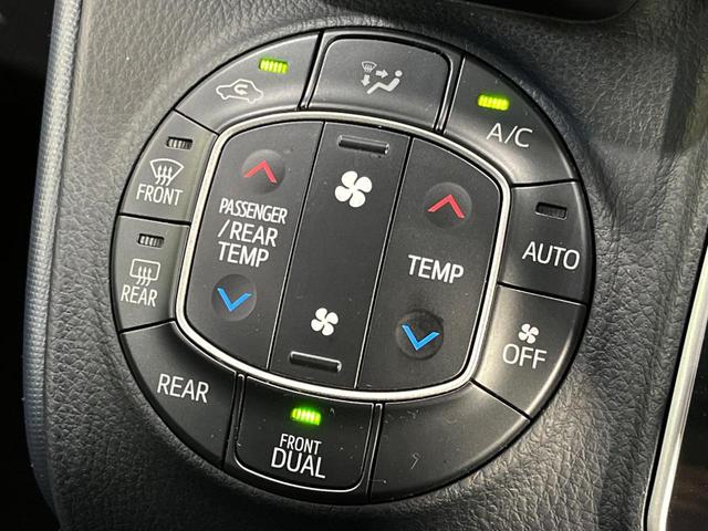 ヴォクシー Ｘ　４ＷＤ　電動スライドドア　純正９型ナビ　バックカメラ　寒冷地仕様　禁煙車　ドラレコ　ＬＥＤヘッド　ＥＴＣ　オートライト　デュアルオートエアコン　Ｂｌｕｅｔｏｏｔｈ再生　ＣＤ／ＤＶＤ再生　フルセグ（38枚目）