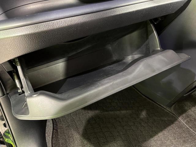 ヴォクシー Ｘ　４ＷＤ　電動スライドドア　純正９型ナビ　バックカメラ　寒冷地仕様　禁煙車　ドラレコ　ＬＥＤヘッド　ＥＴＣ　オートライト　デュアルオートエアコン　Ｂｌｕｅｔｏｏｔｈ再生　ＣＤ／ＤＶＤ再生　フルセグ（56枚目）