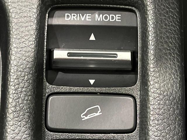 ヴェゼル ｅ：ＨＥＶ　Ｘ　４ＷＤ　９型ホンダコネクトディスプレイ　バックカメラ　寒冷地仕様　ホンダセンシング　禁煙車　ドラレコ　コーナーセンサー　スマートキー　ＬＥＤヘッド　ＥＴＣ２．０　純正１６インチＡＷ　車線逸脱警報（44枚目）