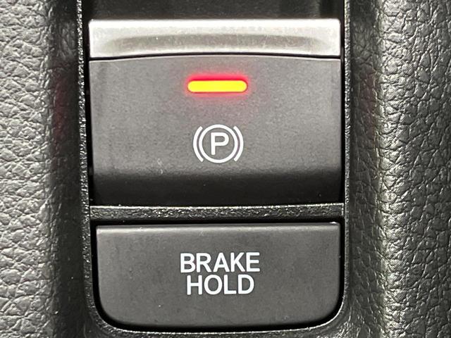 ヴェゼル ｅ：ＨＥＶ　Ｘ　４ＷＤ　９型ホンダコネクトディスプレイ　バックカメラ　寒冷地仕様　ホンダセンシング　禁煙車　ドラレコ　コーナーセンサー　スマートキー　ＬＥＤヘッド　ＥＴＣ２．０　純正１６インチＡＷ　車線逸脱警報（45枚目）