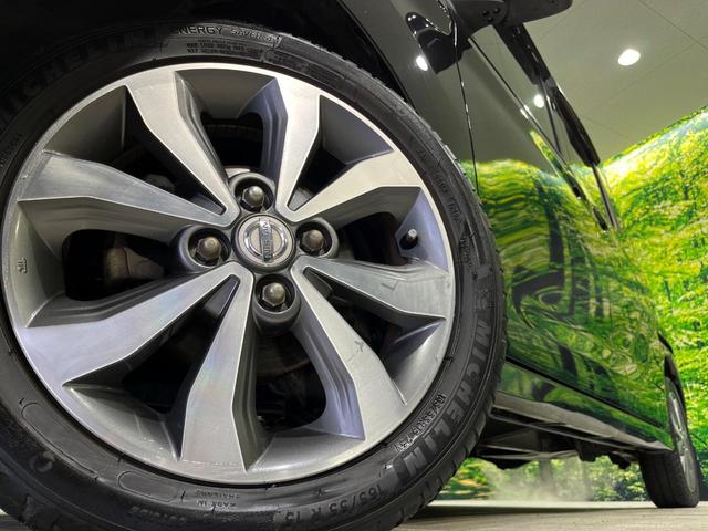 �y�����P�T�C���`�A���~�z�C�[���z�O�ςɃ}�b�`���������A���~�z�C�[���𑕒����Ă���܂��B�e��ЊO�A���~�z�C�[����A�X�^�b�h���X�^�C�����戵�����Ă���܂��B���񂲑��k����������