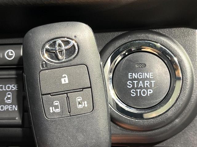 ルーミー カスタムＧ　４ＷＤ　両側電動ドア　純正９型ディスプレイオーディオ　バックカメラ　寒冷地仕様　スマートアシスト　禁煙車　コーナーセンサー　スマートキー　ＬＥＤヘッド　ＥＴＣ　純正１４インチアルミ　オートハイビーム（25枚目）