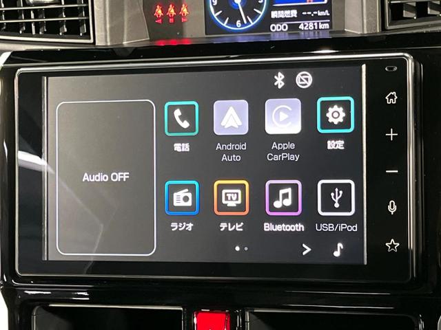 ルーミー カスタムＧ　４ＷＤ　両側電動ドア　純正９型ディスプレイオーディオ　バックカメラ　寒冷地仕様　スマートアシスト　禁煙車　コーナーセンサー　スマートキー　ＬＥＤヘッド　ＥＴＣ　純正１４インチアルミ　オートハイビーム（30枚目）