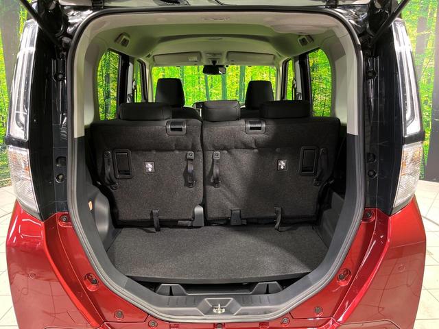 ルーミー カスタムＧ　４ＷＤ　両側電動ドア　純正９型ディスプレイオーディオ　バックカメラ　寒冷地仕様　スマートアシスト　禁煙車　コーナーセンサー　スマートキー　ＬＥＤヘッド　ＥＴＣ　純正１４インチアルミ　オートハイビーム（42枚目）