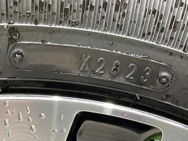 ルーミー カスタムＧ　４ＷＤ　両側電動ドア　純正９型ディスプレイオーディオ　バックカメラ　寒冷地仕様　スマートアシスト　禁煙車　コーナーセンサー　スマートキー　ＬＥＤヘッド　ＥＴＣ　純正１４インチアルミ　オートハイビーム（58枚目）