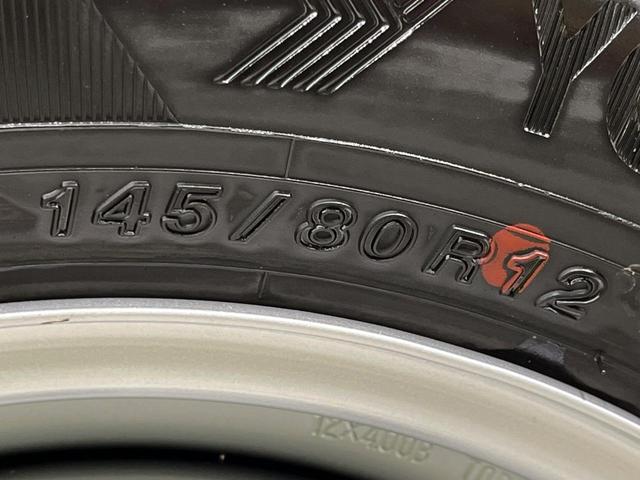 エブリイ ＰＡリミテッド　４ＷＤ　セーフティサポート　デジタルミラー　禁煙車　コーナーセンサー　車線逸脱警報　オートライト（53枚目）