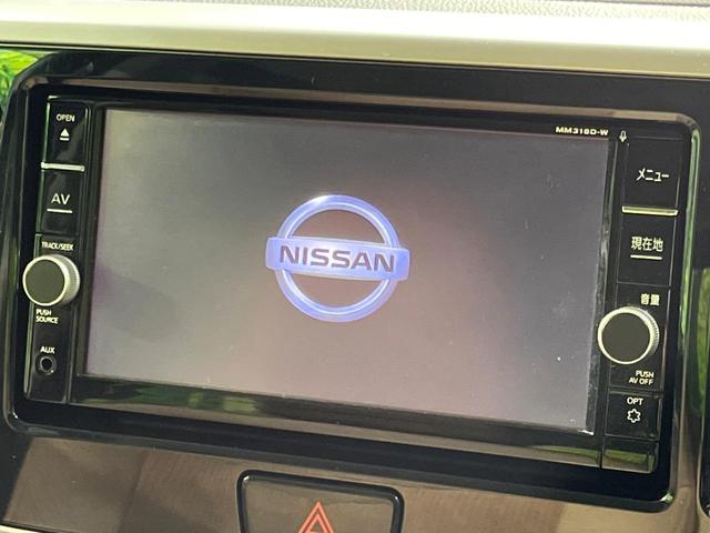 �y�����i�r�z�l�C�̏����i�r�𑕔��B�I�[�f�B�I�@�\���[�����Ă���A�a�����������������ڑ�����΂������̃X�}�z��l�o�R�v���C���[�̉��y���Đ��\�I�����̉^�]������Ɋy�����Ȃ�܂��I�I