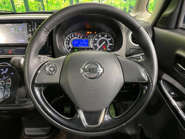 �y�����v�����X�e�A�����O�z�㎿�Ȋv���g�p���邱�ƂŁA��ɂ����������݂ƂĂ��^�]���₷���n���h���ł���