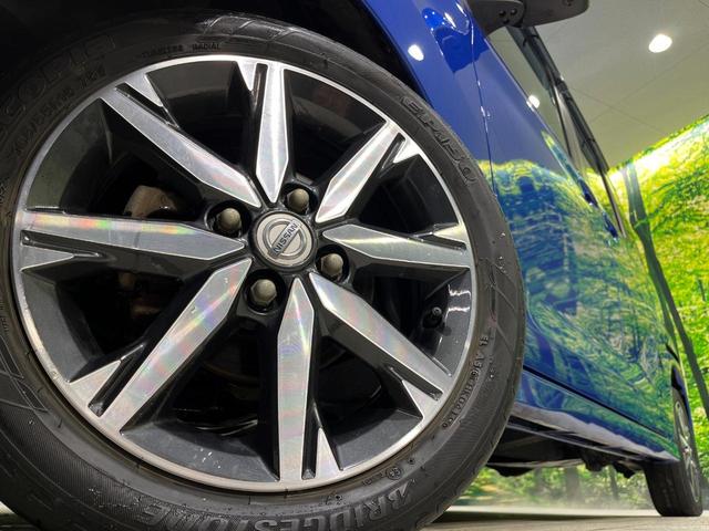 �y�����P�T�C���`�A���~�z�C�[���z�O�ςɃ}�b�`���������A���~�z�C�[���𑕒����Ă���܂��B�e��ЊO�A���~�z�C�[����A�X�^�b�h���X�^�C�����戵�����Ă���܂��B���񂲑��k����������