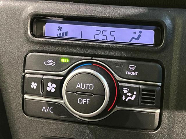 アトレー アトレーデッキバン　４ＷＤ　両側電動ドア　９インチＳＤナビ　バックカメラ　スマートアシスト　禁煙車　コーナーセンサー　スマートキー　ＬＥＤヘッド　ビルトインＥＴＣ　オートハイビーム　車線逸脱警報　オートライト（31枚目）