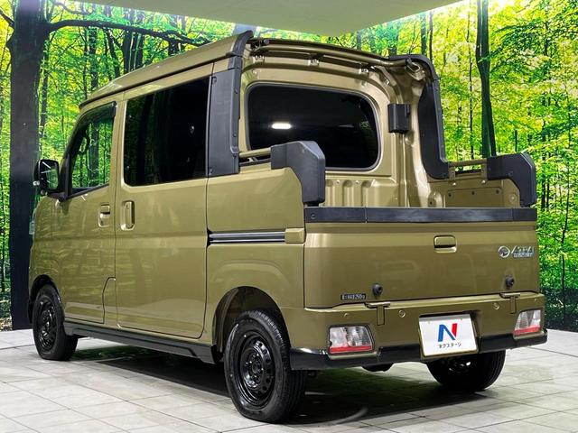 アトレー アトレーデッキバン　４ＷＤ　両側電動ドア　９インチＳＤナビ　バックカメラ　スマートアシスト　禁煙車　コーナーセンサー　スマートキー　ＬＥＤヘッド　ビルトインＥＴＣ　オートハイビーム　車線逸脱警報　オートライト（45枚目）