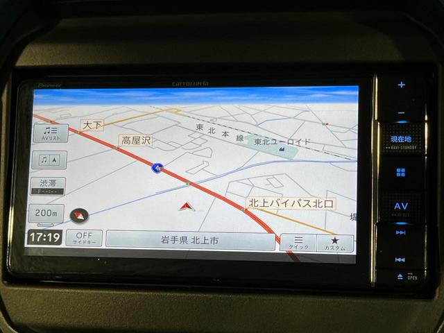 ハスラー ハイブリッドＧ　４ＷＤ　ＳＤナビ　セーフティサポート　禁煙車　ドラレコ　コーナーセンサー　スマートキー　オートハイビーム　車線逸脱警報　オートライト　オートエアコン　Ｂｌｕｅｔｏｏｔｈ　フルセグ（27枚目）