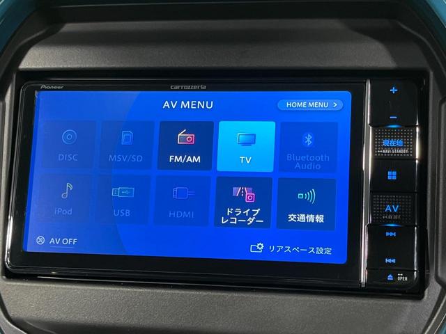 ハスラー ハイブリッドＧ　４ＷＤ　ＳＤナビ　セーフティサポート　禁煙車　ドラレコ　コーナーセンサー　スマートキー　オートハイビーム　車線逸脱警報　オートライト　オートエアコン　Ｂｌｕｅｔｏｏｔｈ　フルセグ（28枚目）