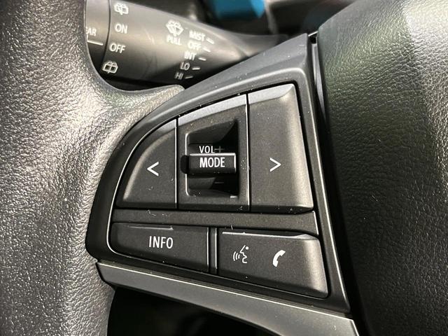 ハスラー ハイブリッドＧ　４ＷＤ　ＳＤナビ　セーフティサポート　禁煙車　ドラレコ　コーナーセンサー　スマートキー　オートハイビーム　車線逸脱警報　オートライト　オートエアコン　Ｂｌｕｅｔｏｏｔｈ　フルセグ（32枚目）