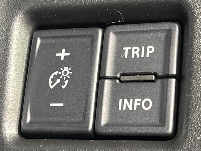 ハスラー ハイブリッドＧ　４ＷＤ　ＳＤナビ　セーフティサポート　禁煙車　ドラレコ　コーナーセンサー　スマートキー　オートハイビーム　車線逸脱警報　オートライト　オートエアコン　Ｂｌｕｅｔｏｏｔｈ　フルセグ（33枚目）