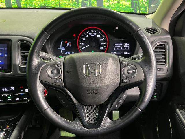 ヴェゼル ハイブリッドＸ・ホンダセンシング　４ＷＤ　純正８型ナビ　バックカメラ　ホンダセンシング　アダプティブクルーズ　禁煙車　前席シートヒーター　スマートキー　ＬＥＤヘッド　ＥＴＣ　オートハイビーム　車線逸脱警報　誤発進抑制機能　オートライト（11枚目）