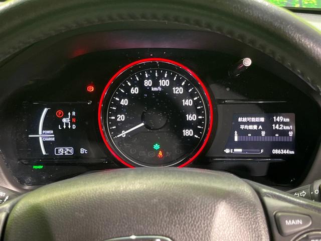 ヴェゼル ハイブリッドＸ・ホンダセンシング　４ＷＤ　純正８型ナビ　バックカメラ　ホンダセンシング　アダプティブクルーズ　禁煙車　前席シートヒーター　スマートキー　ＬＥＤヘッド　ＥＴＣ　オートハイビーム　車線逸脱警報　誤発進抑制機能　オートライト（26枚目）