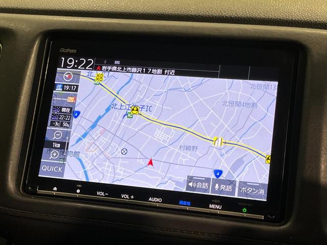 ヴェゼル ハイブリッドＸ・ホンダセンシング　４ＷＤ　純正８型ナビ　バックカメラ　ホンダセンシング　アダプティブクルーズ　禁煙車　前席シートヒーター　スマートキー　ＬＥＤヘッド　ＥＴＣ　オートハイビーム　車線逸脱警報　誤発進抑制機能　オートライト（28枚目）