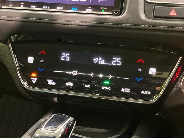 ヴェゼル ハイブリッドＸ・ホンダセンシング　４ＷＤ　純正８型ナビ　バックカメラ　ホンダセンシング　アダプティブクルーズ　禁煙車　前席シートヒーター　スマートキー　ＬＥＤヘッド　ＥＴＣ　オートハイビーム　車線逸脱警報　誤発進抑制機能　オートライト（33枚目）