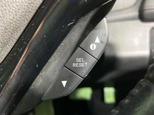 ヴェゼル ハイブリッドＸ・ホンダセンシング　４ＷＤ　純正８型ナビ　バックカメラ　ホンダセンシング　アダプティブクルーズ　禁煙車　前席シートヒーター　スマートキー　ＬＥＤヘッド　ＥＴＣ　オートハイビーム　車線逸脱警報　誤発進抑制機能　オートライト（43枚目）