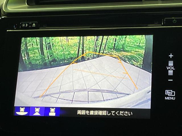 フィットハイブリッド Ｌパッケージ　純正ナビ　バックカメラ　寒冷地仕様　シティブレーキアクティブシステム　禁煙車　ドラレコ　スマートキー　ＬＥＤヘッド　ＥＴＣ　純正１５インチアルミ　オートライト　オートエアコン　Ｂｌｕｅｔｏｏｔｈ（4枚目）