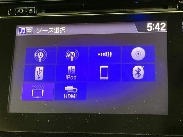 フィットハイブリッド Ｌパッケージ　純正ナビ　バックカメラ　寒冷地仕様　シティブレーキアクティブシステム　禁煙車　ドラレコ　スマートキー　ＬＥＤヘッド　ＥＴＣ　純正１５インチアルミ　オートライト　オートエアコン　Ｂｌｕｅｔｏｏｔｈ（29枚目）