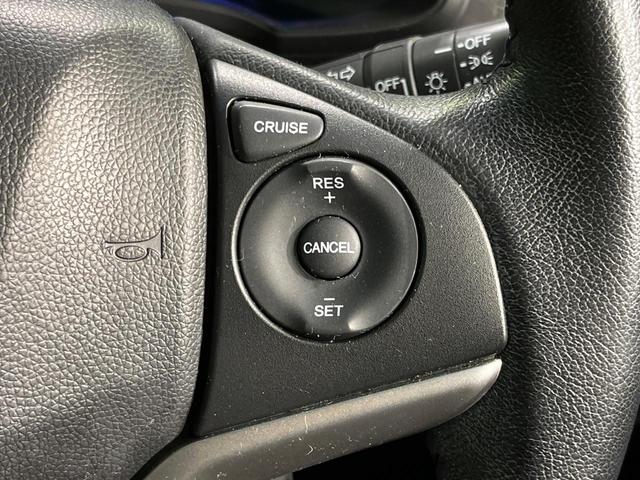 フィットハイブリッド Ｌパッケージ　純正ナビ　バックカメラ　寒冷地仕様　シティブレーキアクティブシステム　禁煙車　ドラレコ　スマートキー　ＬＥＤヘッド　ＥＴＣ　純正１５インチアルミ　オートライト　オートエアコン　Ｂｌｕｅｔｏｏｔｈ（36枚目）