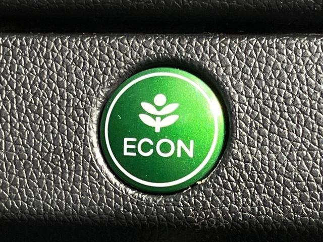 フィットハイブリッド Ｌパッケージ　純正ナビ　バックカメラ　寒冷地仕様　シティブレーキアクティブシステム　禁煙車　ドラレコ　スマートキー　ＬＥＤヘッド　ＥＴＣ　純正１５インチアルミ　オートライト　オートエアコン　Ｂｌｕｅｔｏｏｔｈ（40枚目）