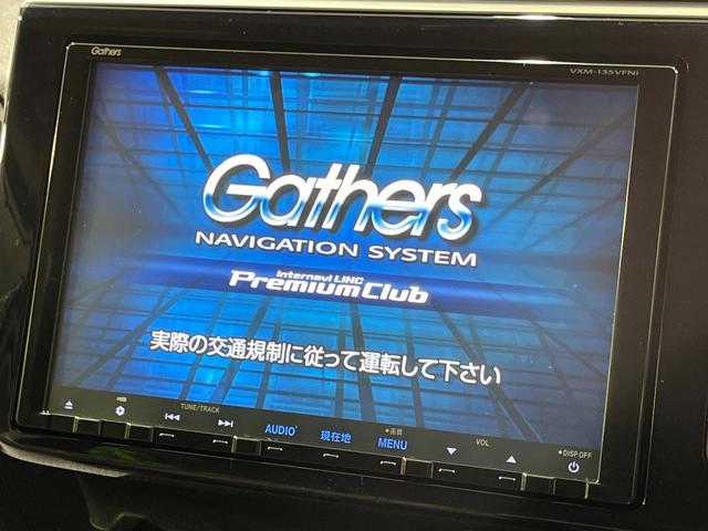 �y�����i�r�z�l�C�̏����i�r�𑕔����Ă���܂��B�i�r�̎g���₷���͂������A�I�[�f�B�I�@�\���[���I�L�����v�◷�s�͂������A�ʋ΂┃�����ȂǕ��i�̃h���C�u���y�����Ȃ�͂���