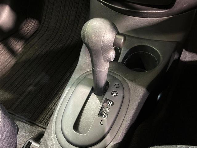 ノート Ｘ　純正ＳＤナビ　禁煙車　スマートキー　ＥＴＣ　Ｂｌｕｅｔｏｏｔｈ　ＣＤ　ＤＶＤ再生（24枚目）