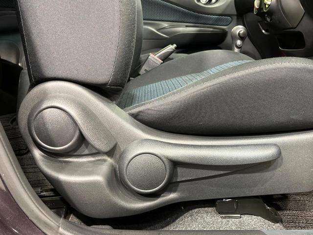 ノート Ｘ　純正ＳＤナビ　禁煙車　スマートキー　ＥＴＣ　Ｂｌｕｅｔｏｏｔｈ　ＣＤ　ＤＶＤ再生（43枚目）