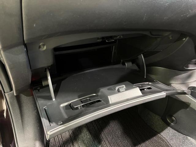 ノート Ｘ　純正ＳＤナビ　禁煙車　スマートキー　ＥＴＣ　Ｂｌｕｅｔｏｏｔｈ　ＣＤ　ＤＶＤ再生（45枚目）